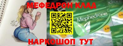 не бодяженный Кимры