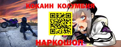 каннабис Коммунар