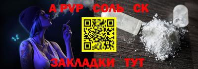 не бодяженный Кимры