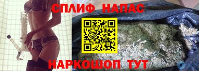 марки nbome Кинель