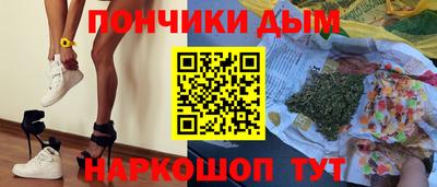 прущие крисы Кингисепп