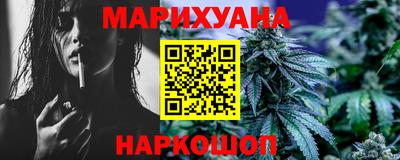 марки nbome Кинель
