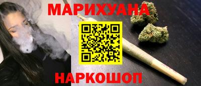 не бодяженный Кимры