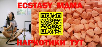 не бодяженный Кимры