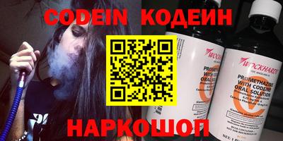 не бодяженный Кимры
