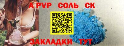 не бодяженный Кимры