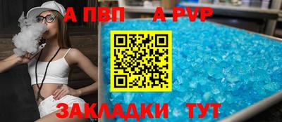 не бодяженный Кимры