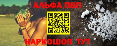 прущие крисы Кингисепп