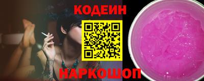 прущие крисы Кингисепп