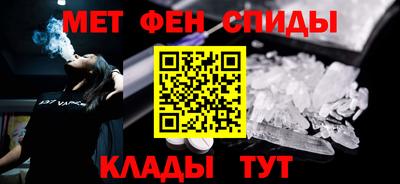 марки nbome Кинель
