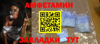 не бодяженный Кимры
