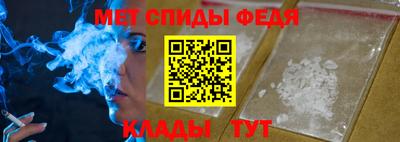 прущие крисы Кингисепп