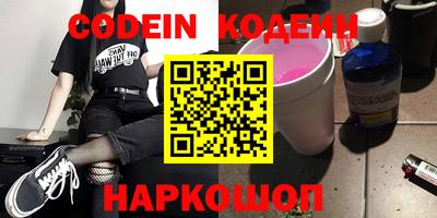 прущие крисы Кингисепп
