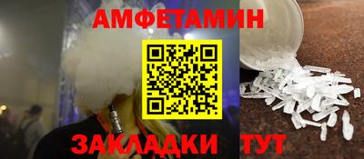 марки nbome Кинель