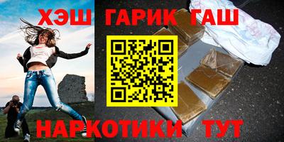 прущие крисы Кингисепп