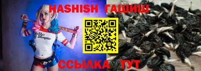 не бодяженный Кимры