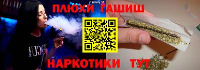 не бодяженный Кимры