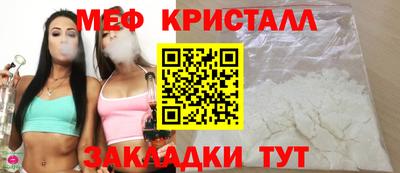 не бодяженный Кимры
